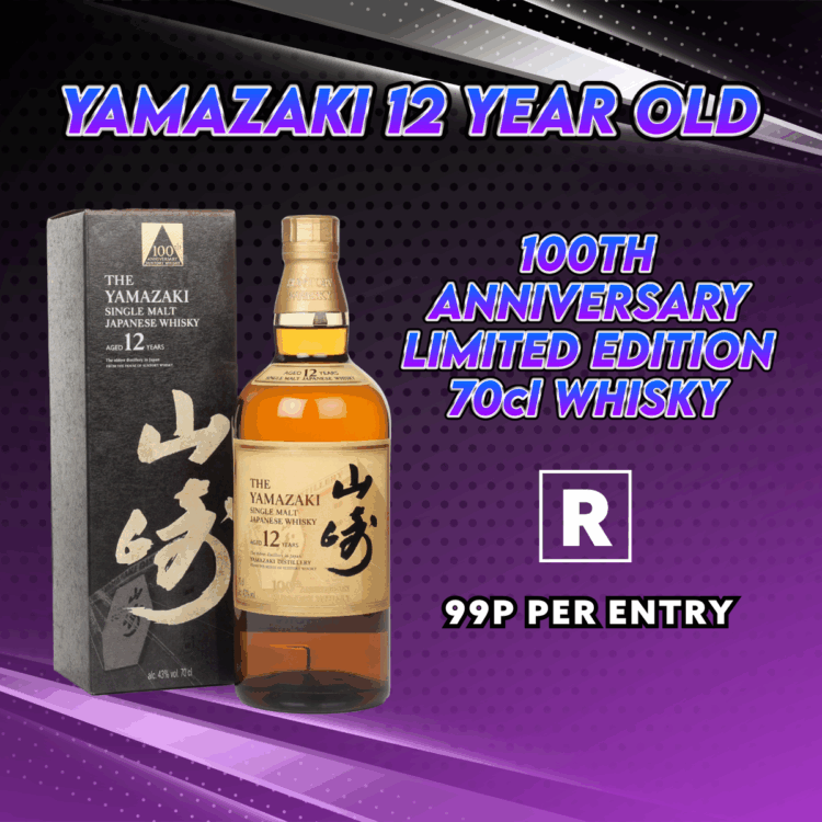YAMAZAKI 12 YO SINGLE MALT 100th Anniversary Edition (£150 Cash Alternative)
